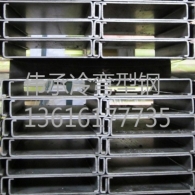 定制型鋼庫(kù)存