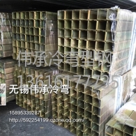 偉承定制冷彎型鋼   型號(hào)齊全