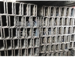 常州定制型鋼系列