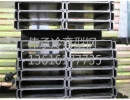 定制型鋼庫(kù)存