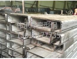 鹽城定制型鋼