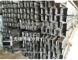 南京偉承冷彎型鋼