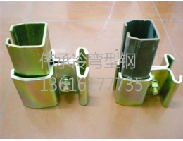 鹽城軌道接頭型鋼展示