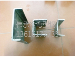 昆山定制異型鋼